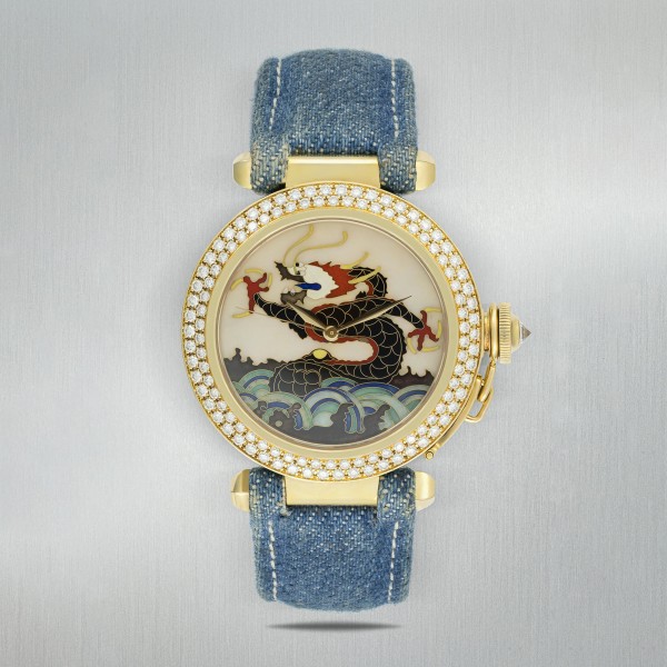 CARTIER IMPERIAL DRAGON 2467 Limited Edition 10 Pieces