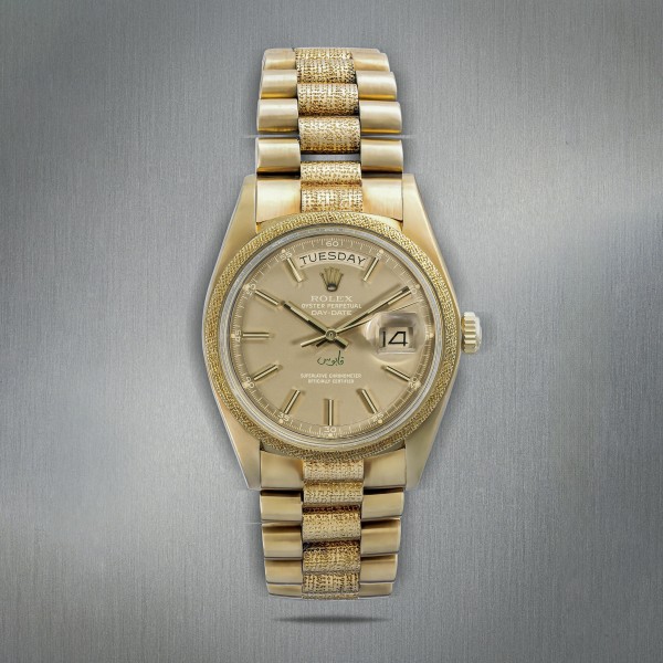 Rolex Day Date Morellis Finish 1811